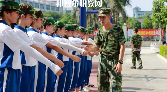 汕頭中博職業(yè)技術學校網(wǎng)站網(wǎng)址 