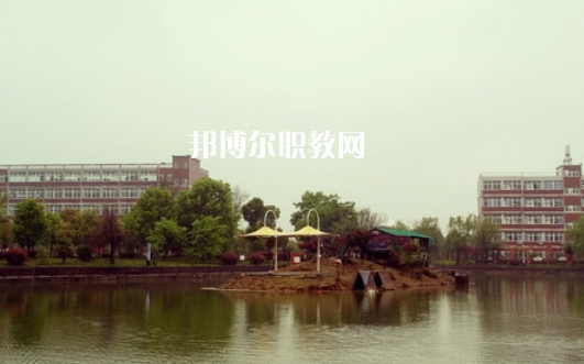 安慶市宜城科技學校2021年招生辦聯(lián)系電話