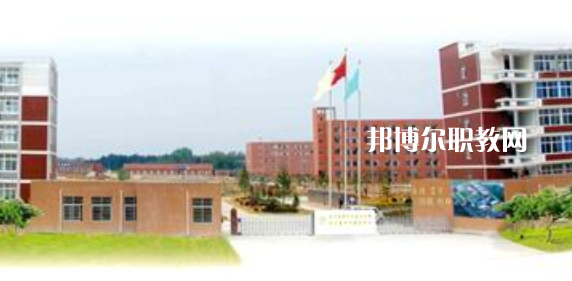安慶市宜城科技學校怎么樣、好不好
