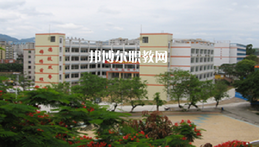 廣東肇慶四會中等專業(yè)學(xué)校2021年學(xué)費、收費多少