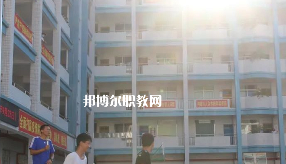 懷集縣職業(yè)技術學校2021年學費、收費多少