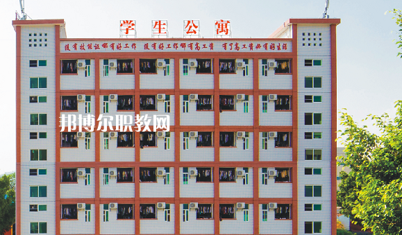 肇慶商貿(mào)中等職業(yè)學(xué)校怎么樣、好不好