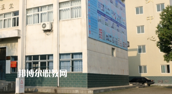 江淮工業(yè)學校2021年報名條件、招生要求、招生對象 