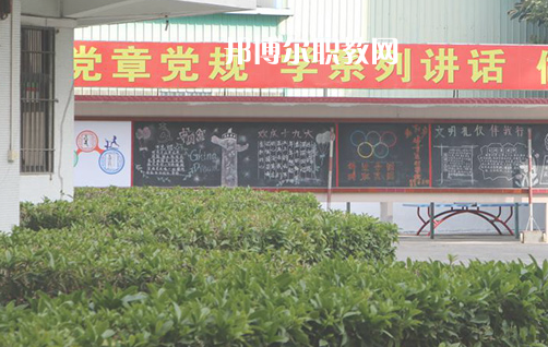 揭陽體育運(yùn)動(dòng)學(xué)校2021年學(xué)費(fèi)、收費(fèi)多少