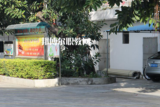 揭陽體育運(yùn)動學(xué)校2021年報(bào)名條件、招生要求、招生對象