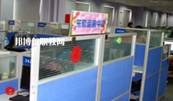 黃山市當(dāng)代職業(yè)學(xué)校2021年報名條件、招生要求、招生對象