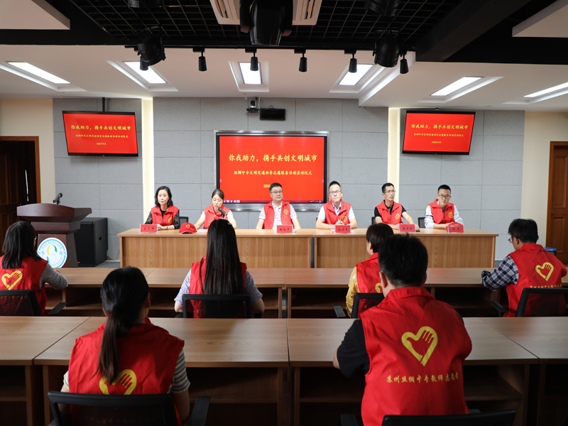 江蘇省蘇州絲綢中等專業(yè)學(xué)校2021年報名條件、招生要求、招生對象