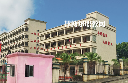 廣東創(chuàng)業(yè)工貿(mào)技工學(xué)校2021年報(bào)名條件、招生要求、招生對(duì)象