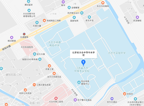 江蘇省太倉(cāng)中等專(zhuān)業(yè)學(xué)校地址在哪里