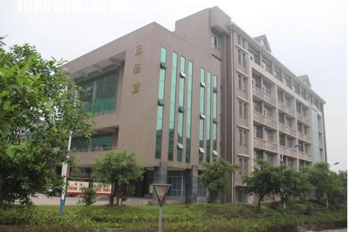 重慶涪陵職業(yè)教育中心2021年報名條件、招生要求、招生對象