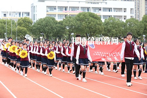 江蘇省吳中中等專業(yè)學校2021年招生辦聯系電話