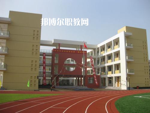 內(nèi)江大千職業(yè)技術(shù)學(xué)校2021年招生錄取分數(shù)線