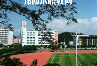 重慶市三峽技工學(xué)校2021年報(bào)名條件、招生要求、招生對象
