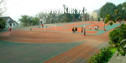 重慶市對外貿易經濟學校2021年報名條件、招生要求、招生對象
