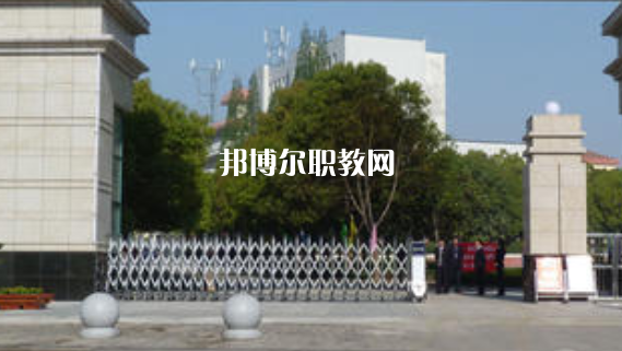 滁州市信息工程學(xué)校2021年報(bào)名條件、招生要求、招生對(duì)象 