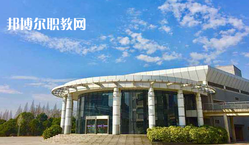 定遠(yuǎn)化工學(xué)校2021年報(bào)名條件、招生要求、招生對(duì)象