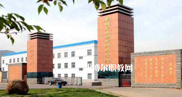四川衛(wèi)生學(xué)校2021招生錄取分?jǐn)?shù)線(xiàn)