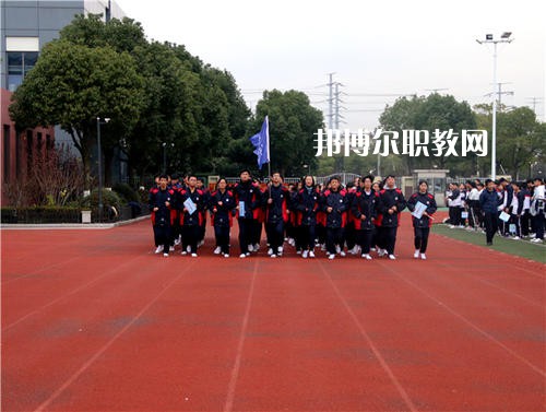 昆山花橋國際商務(wù)城中等專業(yè)學(xué)校2021年報名條件、招生要求、招生對象