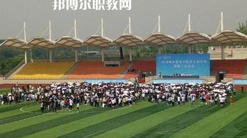納雍縣職業(yè)技術(shù)學(xué)校2021年報(bào)名條件、招生要求、招生對(duì)象