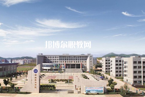 揚(yáng)州市弘揚(yáng)中等專業(yè)學(xué)校怎么樣、好不好