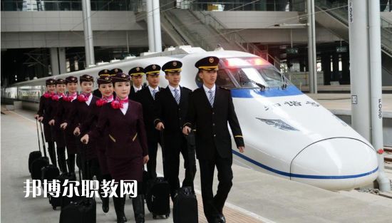甘肅2021年軌道交通學(xué)校一般有哪些專(zhuān)業(yè)