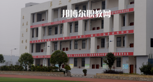 遵義縣職業(yè)技術(shù)學(xué)校2021年報(bào)名條件、招生要求、招生要求