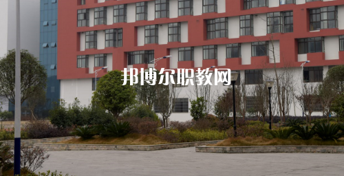 遵義職業(yè)技術(shù)學(xué)校怎么樣、好不好