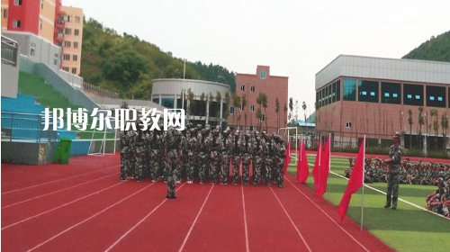 遵義市紅花崗區(qū)經(jīng)濟職業(yè)技術(shù)學(xué)校2021年有哪些專業(yè)