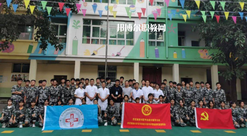 西雙版納經(jīng)濟管理職業(yè)學校怎么樣、好不好