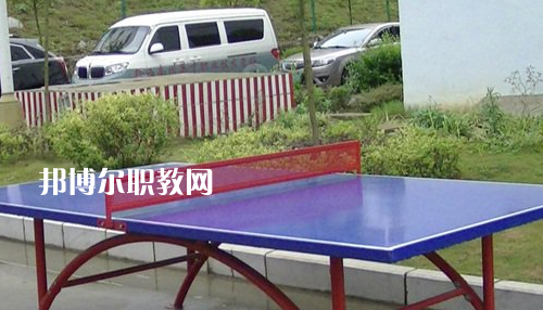 黔西南州英才職業(yè)技術(shù)學(xué)校2021年有哪些專(zhuān)業(yè)