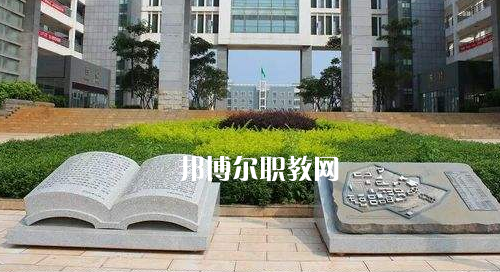 興義民族師范學(xué)院2021年報名條件、招生要求、招生對象