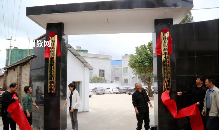 廣南縣民族職業(yè)高級(jí)中學(xué)2021年報(bào)名條件、招生要求、招生對(duì)象