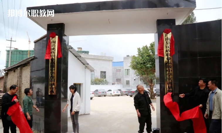 廣南縣民族職業(yè)高級(jí)中學(xué)2021年報(bào)名條件、招生要求、招生對(duì)象