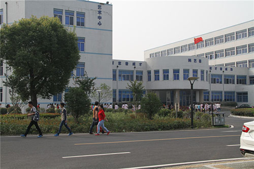 常州市工貿高級技工學校2021年有哪些專業(yè)