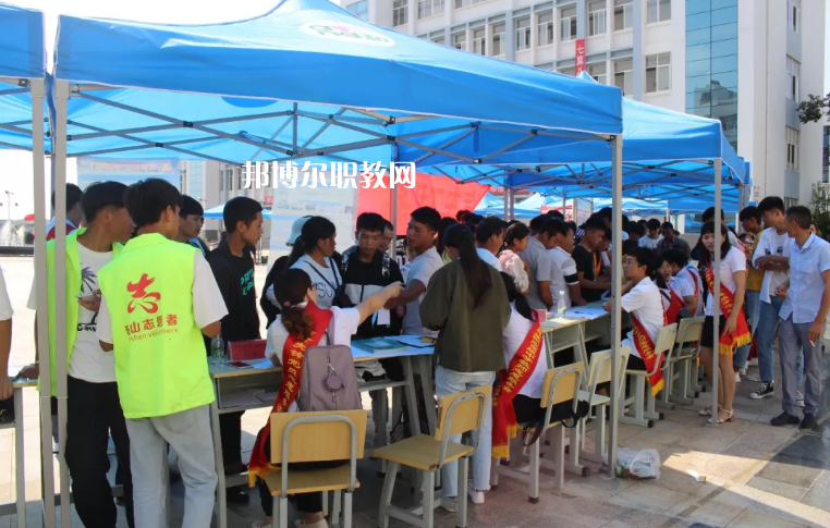 硯山縣民族職業(yè)高級中學(xué)怎么樣、好不好