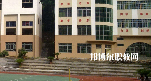銅仁永晟職業(yè)技術(shù)學(xué)校2021年報名條件、招生要求、招生對象