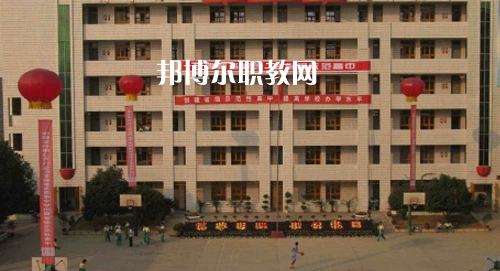 銅仁市川硐農(nóng)業(yè)中學(xué)怎么樣、好不好