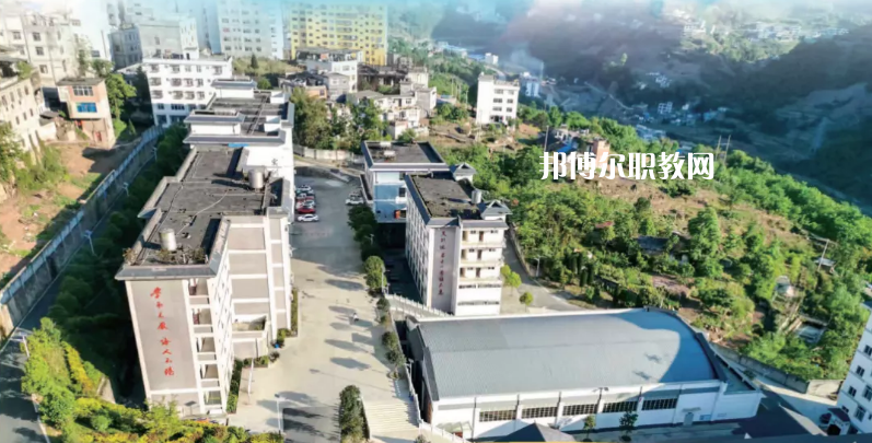 大關(guān)縣職業(yè)高級中學(xué)2021年學(xué)費、收費多少