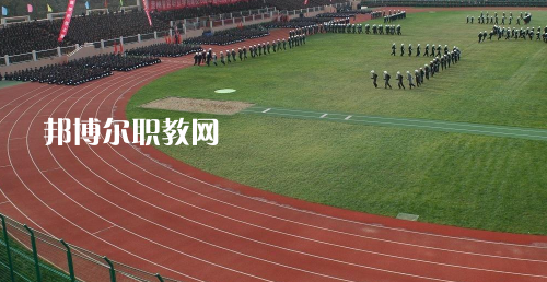 貴州警官職業(yè)學(xué)院中專部怎么樣、好不好