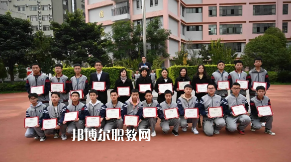 昆明盤龍職業(yè)高級(jí)中學(xué)怎么樣、好不好