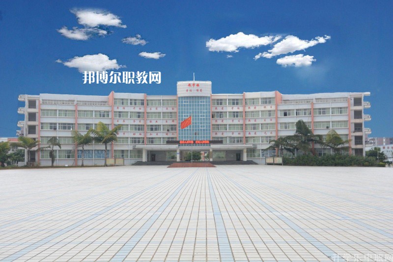 蒙自職業(yè)高級(jí)中學(xué)2021年學(xué)費(fèi)、收費(fèi)多少