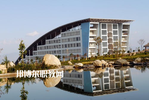 大理農(nóng)業(yè)學(xué)校怎么樣、好不好
