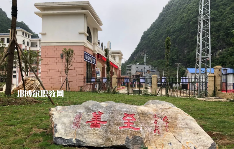 西疇縣職業(yè)高級(jí)中學(xué)怎么樣、好不好