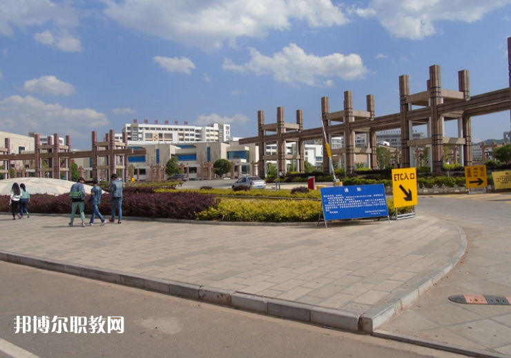 楚雄機(jī)械電子職業(yè)技術(shù)學(xué)校2021年報(bào)名條件、招生要求、招生對(duì)象
