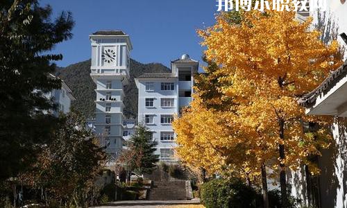 大理州財貿(mào)學(xué)校2021年學(xué)費、收費多少
