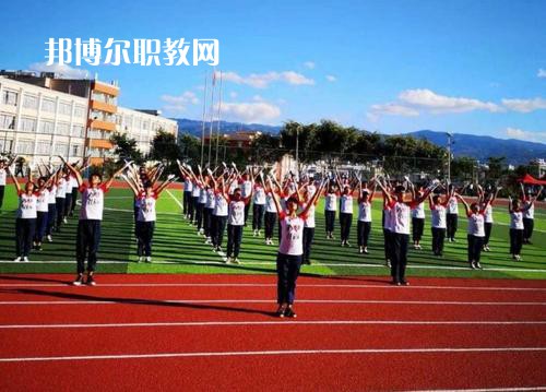 云南臨滄衛(wèi)生學校2021年學費、收費多少