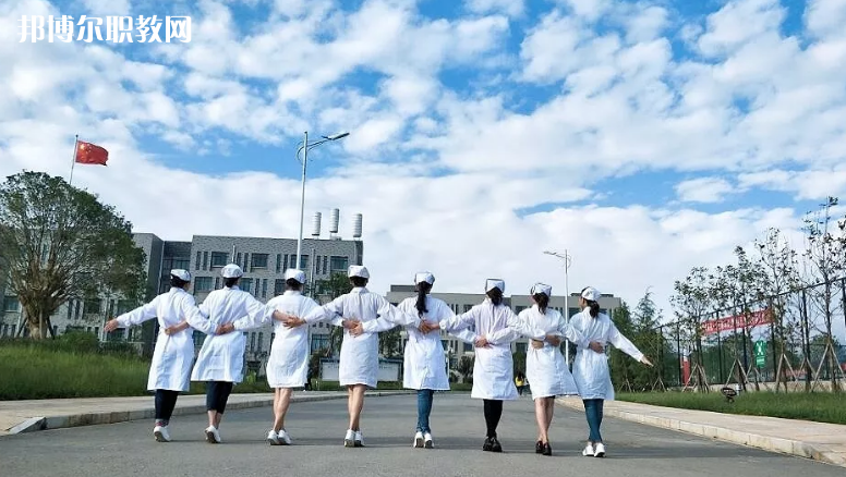 昭通衛(wèi)生學(xué)校怎么樣、好不好
