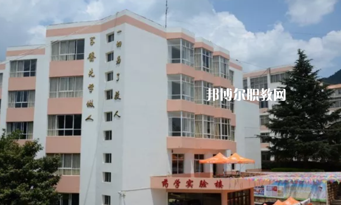 云南中醫(yī)藥中等?？茖W(xué)校2021年招生錄取分?jǐn)?shù)線