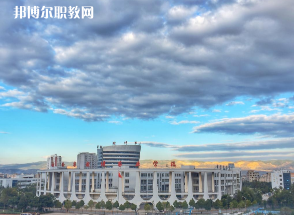云南曲靖農(nóng)業(yè)學(xué)校2021年報名條件、招生要求、招生對象