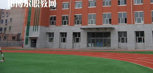 平昌縣西興職業(yè)中學(xué)2021年報(bào)名條件、招生要求、招生對象